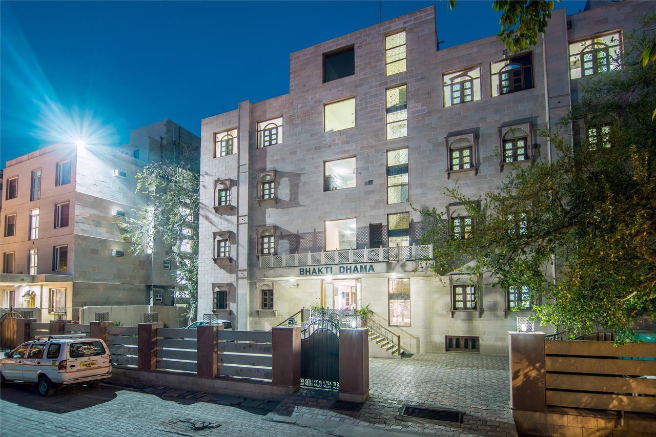 Hotel Bhakti Dhama Vrindāvan Exterior foto